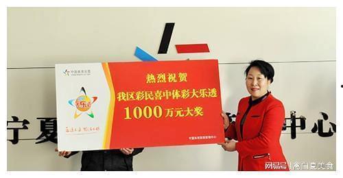 幸运60,探寻幸运数字背后的奥秘