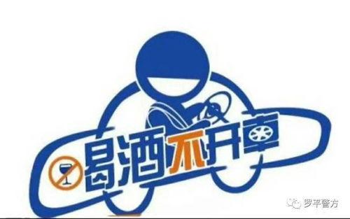 幸运再次降临英文,Fortune Strikes Again: A New Chapter of Serendipity Unfolds