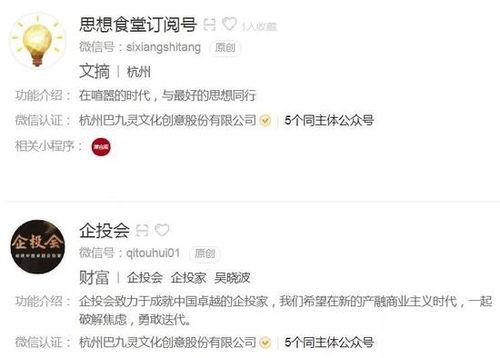 幸运11选5遗漏走势,探寻中奖密码